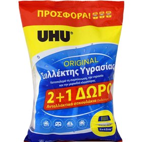 UHU Airmax Ανταλλακτικό για Συλλέκτη Υγρασίας 450gr 3τμχ UHU Airmax Ανταλλακτικό για Συλλέκτη Υγρασίας 450gr 3τμχ