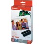 Canon KP-36IP Φωτογραφικό Χαρτί Gloss A6 (10x15) για Εκυπωτές Θερμικής Εξάχνωσης/Μεταφοράς 36 ΦύλλαΚωδικός: 7737A001 