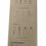 Xiaomi Bottle Atomizer Spray Ψεκαστήρας σε Λευκό Χρώμα 300ml