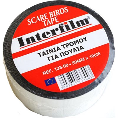 Interfilm Scare Birds Tape Ταινία Απώθησης Πουλιών 100x0.05m