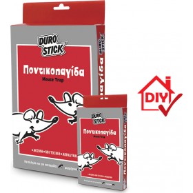 Durostick Παγίδα Κόλλας από Πλαστικό 23.5x16cm 2τμχ Durostick Παγίδα Κόλλας από Πλαστικό 23.5x16cm 2τμχ