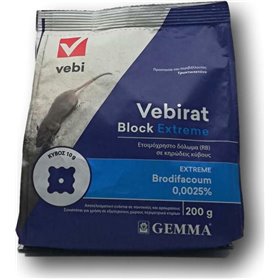 Gemma Ποντικοφάρμακο σε Κύβους Vebirat 0.2kg