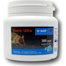 BASF Ποντικοφάρμακο σε Κύβους Storm Ultra 0.3kg BASF Ποντικοφάρμακο σε Κύβους Storm Ultra 0.3kg
