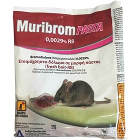 Δάφνη Agrotrade Ποντικοφάρμακο σε μορφή Πάστας Muribrom 0.15kg Δάφνη Agrotrade Ποντικοφάρμακο σε μορφή Πάστας Muribrom 0.15kg