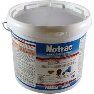 Protecta Ποντικοφάρμακο σε Κύβους Notrac 1kg