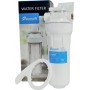 Ecosoft FPV12PECO Συσκευή Φίλτρου Νερού Κάτω Πάγκου / Κεντρικής Παροχής Μονή ½"