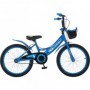 Orient Terry 20" Παιδικό Ποδήλατo BMX Μπλε