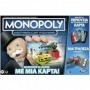 Hasbro Επιτραπέζιο Παιχνίδι Monopoly Ηλεκτρονική Εξαργύρωση Bonus με Μία Κάρτα για 2-4 Παίκτες 8+ ΕτώνΚωδικός: E8978/Greek 