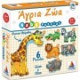 Παιδικό Puzzle Baby Άγρια Ζώα της Ζούγκλας 18pcs για 2+ Ετών ΔεσύλλαςΚωδικός: 425 