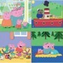 Παιδικό Puzzle Progressive Peppa 43pcs για 3+ Ετών EducaΚωδικός: 15918 