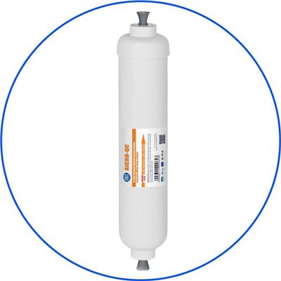 Aqua Filter Εξωτερικό Ανταλλακτικό Φίλτρο Νερού Ψυγείου από Ενεργό Άνθρακα AICRO-QC