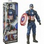 Marvel Avengers Titan Heroes Captain America για 4+ Ετών 30εκ.Κωδικός: F1342 