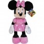 As Company Λούτρινο Disney Minnie 20 εκ. για 3+ ΕτώνΚωδικός: 1607-01681 