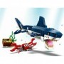 Lego Creator 3-in-1: Deep Sea Creatures για 7+ ετώνΚωδικός: 31088 