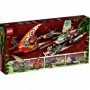 Lego Ninjago: Catamaran Sea Battle για 9+ ετώνΚωδικός: 71748 