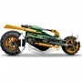 Lego Ninjago: Lloyd's Jungle Chopper για 7+ ετώνΚωδικός: 71745 