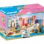 Playmobil Princess Dressing Room για 4+ ετών