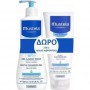 Mustela Gentle Cleansing Gel-Normal Skin 500ml &amp Δώρο 200ml