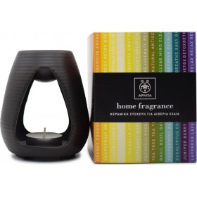 Apivita Συσκευή για Αιθέρια Έλαια Ceramic Essential Oil Burner 100gr