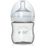 Philips Γυάλινο Μπιμπερό Natural Κατά των Κολικών με Θηλή Σιλικόνης 240ml για 1+ μηνώνΚωδικός: SCF053/17 