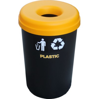Viomes Πλαστικός Κάδος Ανακύκλωσης Κίτρινος 60lt