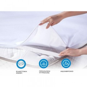 Dimcol Αδιάβροχο Παιδικό Επίστρωμα Κρεβατιού από 100% Βαμβάκι με Πετσετέ Ύφανση 70x140cm Dimcol Αδιάβροχο Παιδικό Επίστρωμα Κρεβατιού από 100% Βαμβάκι με Πετσετέ Ύφανση 70x140cm