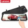 Lenovo V7 Plus Καθρέπτης με Κάμερα DVR Αυτοκινήτου 1080P με Οθόνη 9.66" με Κλιπ