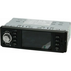 Ηχοσύστημα Αυτοκινήτου Universal 1DIN (USB/AUX) με Οθόνη Αφής 4.1"Κωδικός: 001832