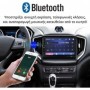 Ηχοσύστημα Αυτοκινήτου Universal 2DIN (Bluetooth/USB/AUX) με Οθόνη Αφής 7"Κωδικός: 7018B 