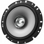 Kenwood Σετ Ηχεία Αυτοκινήτου KFC-S1756 6.5" με 30W RMS (Dual Cone)