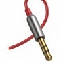 Baseus Καλώδιο AUX Αυτοκινήτου CABA01-09 Wireless Bluetooth 5 45cm