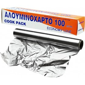 Θαλασσινός Αλουμινόχαρτο 100m x29 cm