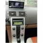 Οθόνη Αφής 8.8" για Ταμπλό Αυτοκινήτου Volvo C30 / S40 με Bluetooth/USB/WiFiΚωδικός: U-BL-6C-VL69 