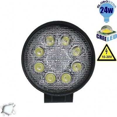 GloboStar Προβολέας LED 24W 10-30V 11.6cm