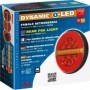 Lampa Φως LED Dynamic O-Led με Βίδες 12/24V Πίσω Αριστερό 1τμχΚωδικός: 41550 