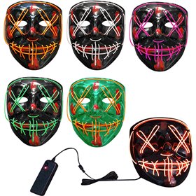 Αποκριάτικη Μάσκα Προσώπου με Ράμματα