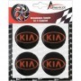 Americat Αυτοκόλλητα Σήματα Kia 6cm για Ζάντες Αυτοκινήτου 4τμχΚωδικός: 20101 