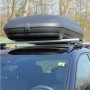 ArtPlast Μπαγκαζιέρα Αυτοκινήτου Roof Box Γκρι 320ltΚωδικός: BA320 