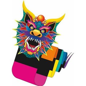 Υφασμάτινος Χαρταετός WindnSun 3D Αναδιπλούμενος Κινέζικος Δράκος 87x770εκ