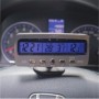 Ψηφιακό Βολτόμετρο / Θερμόμετρο / Ρολόι ΑυτοκινήτουΚωδικός: VST-7045 