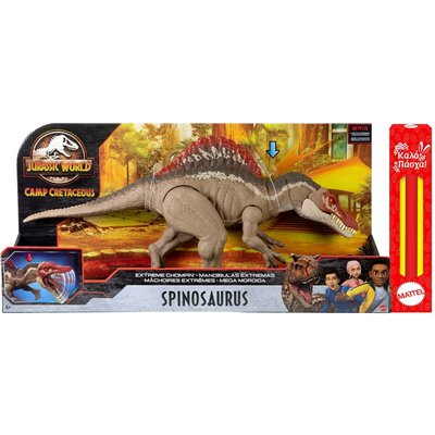 Παιχνιδολαμπάδα Jurassic World Spinosaurus Δεινόσαυρος που "Δαγκώνει" για 3+ Ετών Mattel