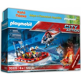 Παιχνιδολαμπάδα City Life Πυροσβεστικό Σκάφος και Ελικόπτερο 70335 για 4+ Ετών Playmobil