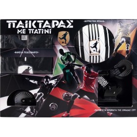 "Παιχνιδολαμπάδα Παικταράς Μαύρος με Πατίνι Παιχνιδολαμπάδα Παικταράς Μαύρος με Πατίνι, Φανέλα & Μπάλα για 5+ Ετών As Company
