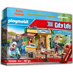 Παιχνιδολαμπάδα City Life Πιτσαρία 70336 για 4+ Ετών Playmobil