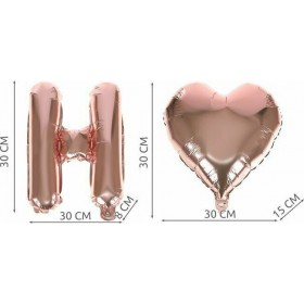 "Σετ Μπαλονιών 36 Τεμ. με Τρόμπα ""Happy Birthday (Rose Gold)" Σετ Μπαλονιών 36 Τεμ. με Τρόμπα "Happy Birthday (Rose Gold)