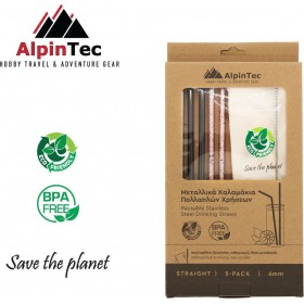 AlpinPro S-01 Καλαμάκια Μεταλλικά Πολύχρωμα με Βουρτσάκι 5τμχ AlpinPro S-01 Καλαμάκια Μεταλλικά Πολύχρωμα με Βουρτσάκι 5τμχ