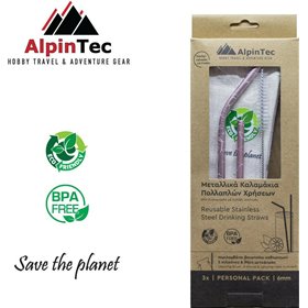 AlpinPro Καλαμάκια Μεταλλικά Ροζ με Βουρτσάκι 3τμχΚωδικός: S-04-2  AlpinPro Καλαμάκια Μεταλλικά Ροζ με Βουρτσάκι 3τμχΚωδικός: S-04-2