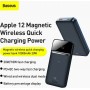 Baseus Magnetic Wireless PPMT MagSafe Power Bank 10000mAh 20W με 2 Θύρες USB-A και Θύρα USB-C Μπλε