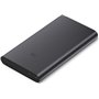 Xiaomi Mi Power Bank 2 10000mAh 18W με Θύρα USB-A Quick Charge 2.0 Μαύρο