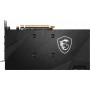 MSI Radeon RX 6700 XT 12GB GDDR6 Mech 2X OC Κάρτα Γραφικών PCI-E x16 4.0 με HDMI και 3 DisplayPortΚωδικός: V398-002R 